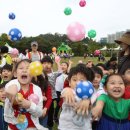 성화봉승을 송일국, 세쌍둥이(대한.민국.만세)와 함께... 이미지