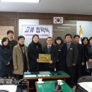 충남공예협동조합 특급뉴스