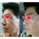 암웨이이디씨(AMWAY EDC) | 네리움 마술같은 화장품 후기. 성능 효능에 대해서 알아보겠습니다