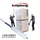 태경엠앤티 - 안성시 천덕산로 539 | 태경엠앤티
