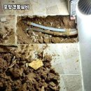 경동설비 이미지