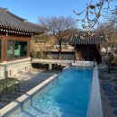 산온 | 안동 여행 숙소 추천! 자연 속 힐링, 산온 리트릿 후기