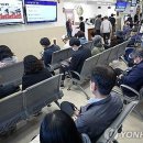 건강나라약국 이미지