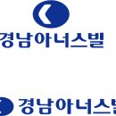 아너스빌수퍼