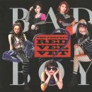 배드보이 이미지