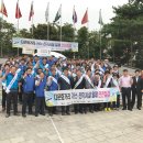 한전 안산지사 이미지