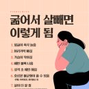 혜랑