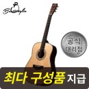 G1511 이미지