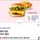 세곡축산