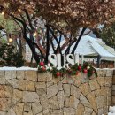 키즈키득펜션 | [양평 카페]북한강뷰가 멋진 수수카페(주차장, 메뉴 有)