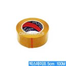6856 쇼핑하우