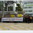 삼각산중학교 이미지