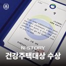 대상이엔씨 이미지