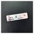 빛나약국 이미지