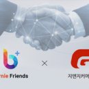 지앤지광고 이미지