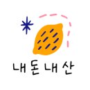 신세계푸드셀렉더테이블 이미지