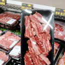 천년농장 | 당진 정육점, 전국 최저가 한우 득템하는 천년한우 방문 후기!