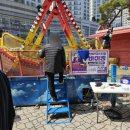 제일성인게임장 이미지