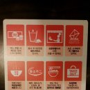 홍콩반점(장산2호점) 이미지