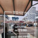 수원-0253 이미지