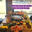 수영역 15번출구 | 수영역 맛집 가성비 좋은 점심특선 부산 수영 고기집 부산대패