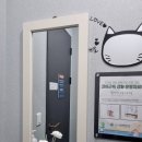 서울아산다온재활의학과의원 네이버블로그