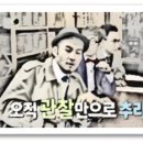 제이앤피(J&P)행정사사무소 네이버블로그