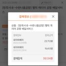 캐리어서비스 이미지