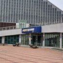 신재생에너지 교육홍보체험관 | 목포 근교 아이랑 가볼만한곳, 신재생에너지 홍보전시관 아기랑 방문 후기