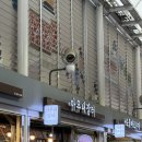 구로-고척-구로-14 | 서울 영등포 구로 맛집ㅣ‘아우네 장터 순대국’ 후기ㅣNC다이노스 팬이 인정한 고척돔 직관 맛집ㅣ...