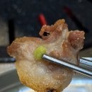 강남 삼겹살맛집 봉우화로 내돈내산 방문 후기