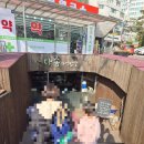 신정원약국 네이버블로그
