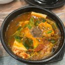 아이싱싱회 | 부산 사상 횟집 /찌깨다시 가득한 아이싱싱회 재방문후기