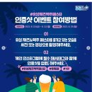 (유)유성 이미지