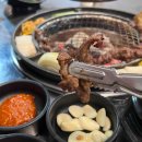 소복하소 이미지