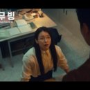 날으는돈까스 이미지