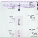 통제영3길 이미지