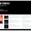 보라광고기획 이미지