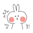 코아루 황태 이미지