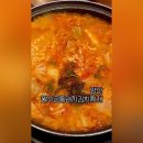 범어3길 네이버블로그