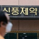 (주)대양유지 네이버블로그