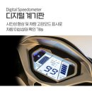 대림오토바이진주대리점 이미지