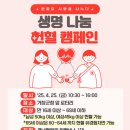 거창군청 이미지