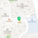 플라톤독서토론논술철산엘리트교습소