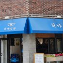 집밥셀프식당 | [등촌] 🍚 등촌동 가성비 한식 맛집, 집밥 느낌 나는 히야식당 후기