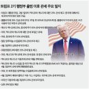 잔치집2 이미지