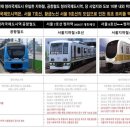 현대에코타운 이미지