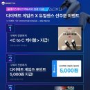 에이치투김