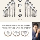 초당 당구장 이미지