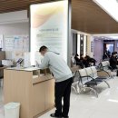 행복한연합의원 이미지